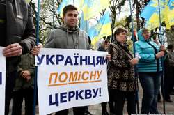 Ілюстраційна світлина