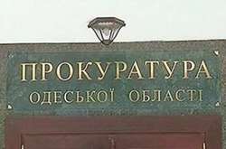 В Одесі за хабарництво судитимуть директора підприємства з працевлаштування моряків