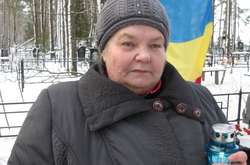 Скончалась мать Героя Небесной Сотни Нина Жизневская