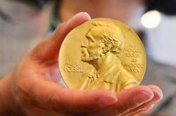 Медаль Нобелевской премии