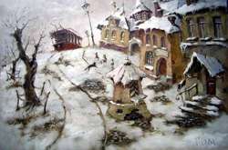 Химерний Київ