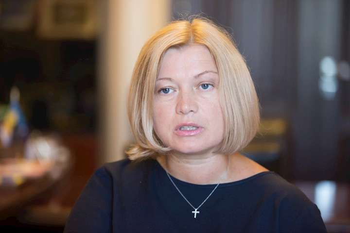 Обмін полоненими: Геращенко розповіла про неприйнятні умови ОРДЛО