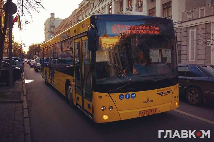 Кличко анонсував завершення розрахунків щодо підвищення тарифів на проїзд у Києві