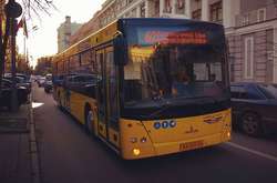 Громадський транспорт у Києві