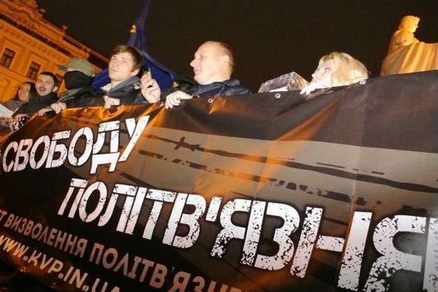 РФ знову проігнорувала пропозицію Києва щодо звільнення політв'язнів - Оліфер