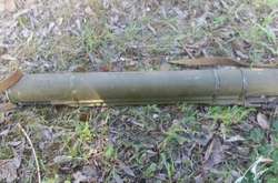 Прикордонники виявили на Луганщині заховані гранатомети