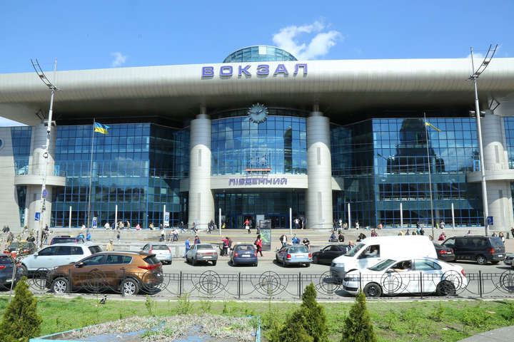 Вболівальникам Ліги чемпіонів УЄФА пропонують жити на київському вокзалі