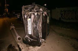 ДТП на Рибальському півострові