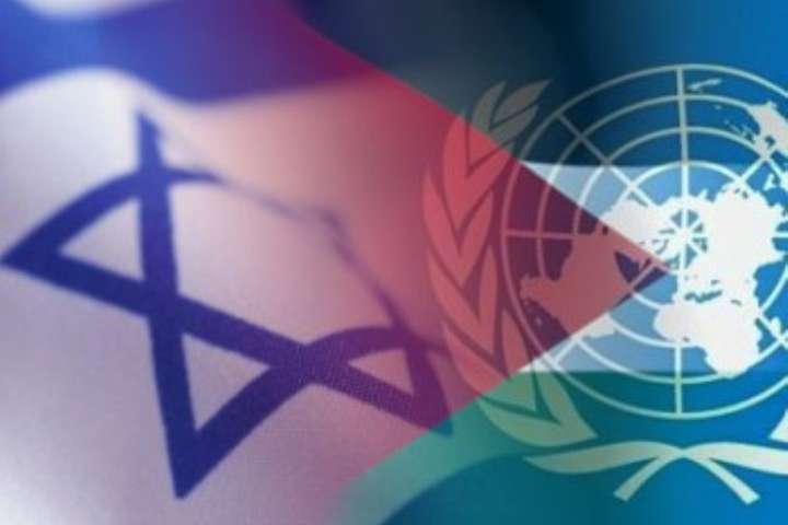 Ізраїль відмовився від місця у Раді безпеки ООН