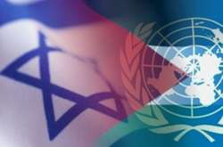 Ізраїль відмовився від місця у Раді безпеки ООН