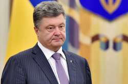 Порошенко негативно висловився щодо Чемпіонату світу-2018 в Росії