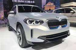 Первый полностью электрический кроссовер BMW будут собирать в Китае