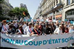 Акція протесту у Парижі