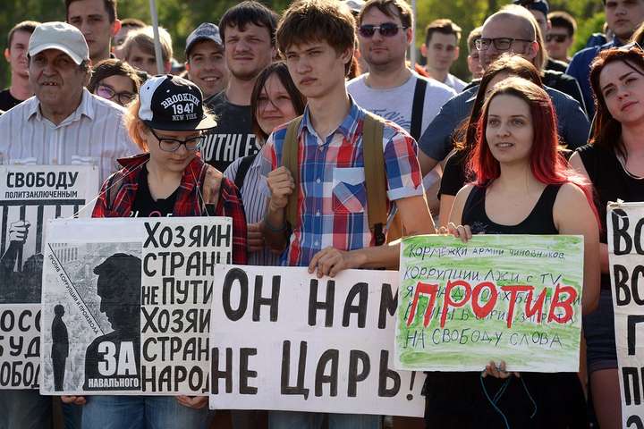 «Мы его не выбирали»: масштабные протесты в России (фоторепортаж)