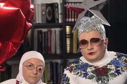 Верка Сердючка записала сенсационное видеообращение к Melovin: Кайфани и спали все к едренной матери!