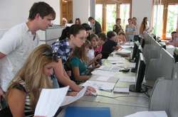 Вступна кампанія