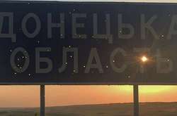 Гримчак заявив про нестачу їжі на окупованому Донбасі