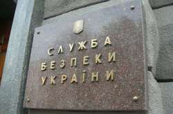 В СБУ запевняють, що всі фігуранти справи щодо нападу на Вербича встановлені