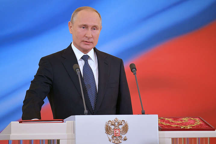 Путін вчетверте офіційно став президентом Росії