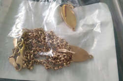 В Арцизі чоловік пограбував ломбард