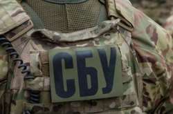 В СБУ прокоментували обшуки у прихильників Саакашвілі