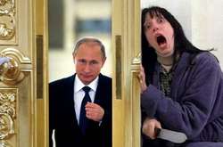 Инаугурация Владимира Путина