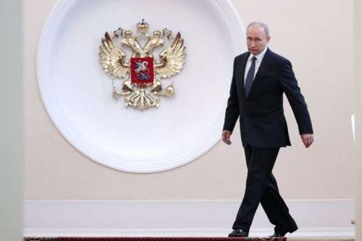 У Росії порівняли чотири інавгурації Путіна