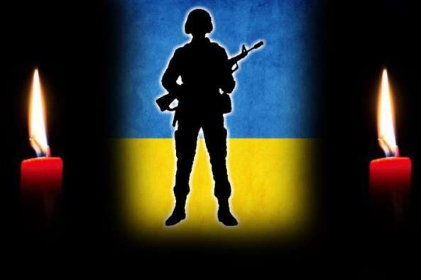 На Донбасі загинув 21-річний боєць із Львівщини