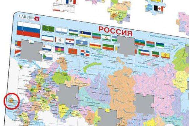 Україна направила Норвегії ноту через карти з російським Кримом 