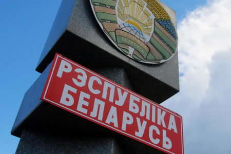 Украинца задержали в Беларуси