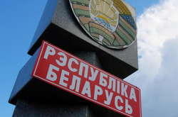 Украинца задержали в Беларуси