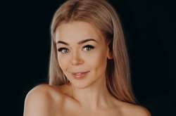 Алина Гросу