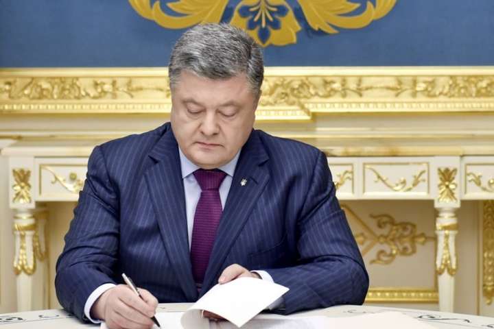 Порошенко призначив стипендії переможцям Дефлімпійських ігор