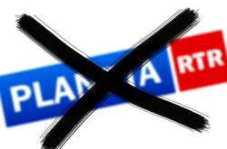 Литва на рік заборонила трансляцію телеканалу «РТР-Планета» за підбурювання до війни