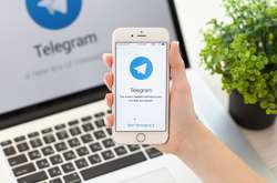Telegram-бот роздає дані українців: у базі вже 30 млн номерів