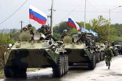 Армія РФ на Донбасі 