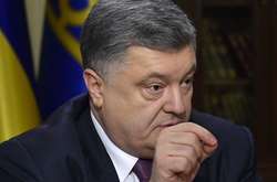Сейчас мы имеем горячую войну на Донбассе - Порошенко