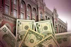 Нацбанк зареєстрував нову міжнародну платіжну систему