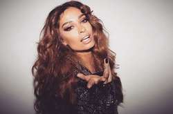 Элина Фурейра