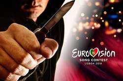 В Лиссабоне напали на журналиста