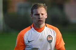 Півзахисник «Шахтаря» вибув до кінця поточного року