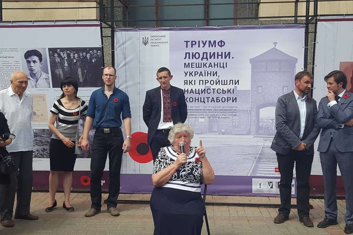 У Києві відкрили виставку про українців у таборах Третього Райху