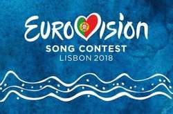 «Евровидение-2018»: как голосовать за конкурсантов