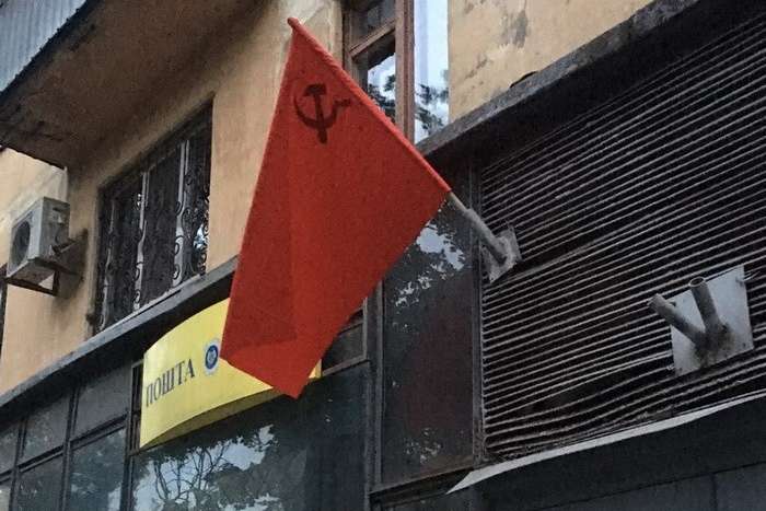 У Дніпрі провокатори розвішували прапори СРСР для сюжетів росЗМІ