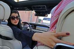В Саудовской Аравии женщинам разрешили управлять автомобилем