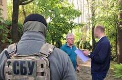 СБУ провела обшуки у Симоненка: вилучено пістолет і агітматеріали