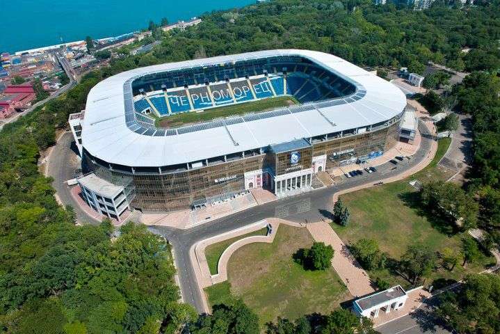 Будівлі одеського стадіону «Чорноморець» виставили на продаж