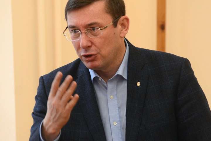 Луценко пояснив, чому не може відпустити Савченко на засідання Ради