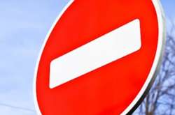 Рух транспорту по вулиці Генерала Арабея буде призупинено