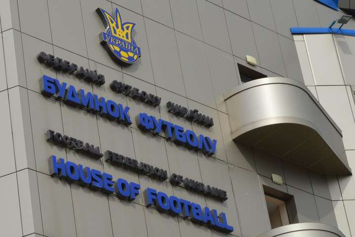 Під завод Федерації футболу, яку очолює нардеп Павелко, створили бюджетну монополію